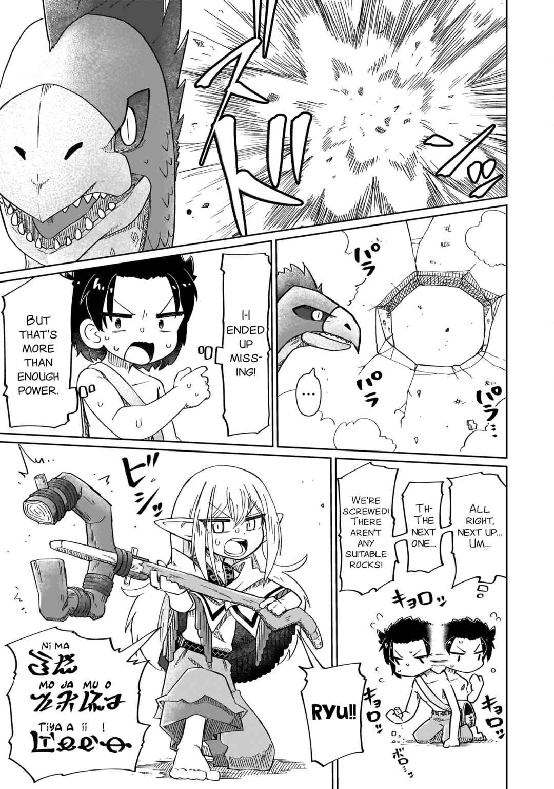 Chapter 10 - Page 3