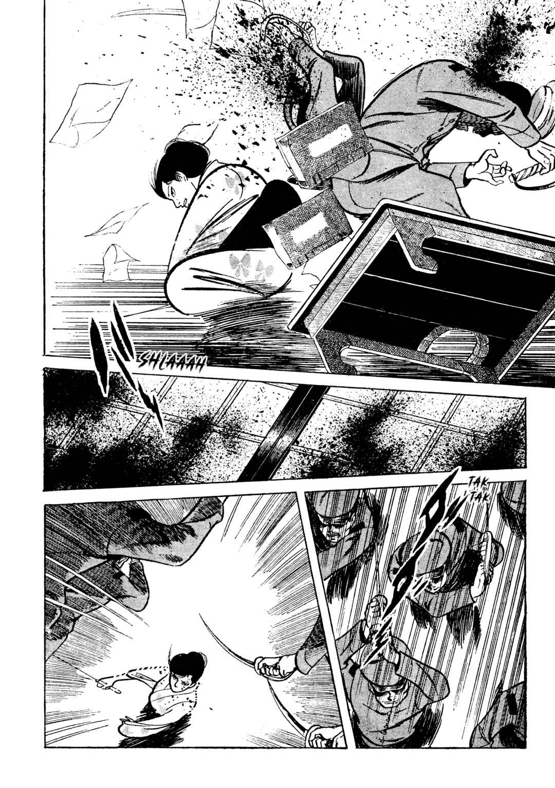 Chapter 17 - Page 6