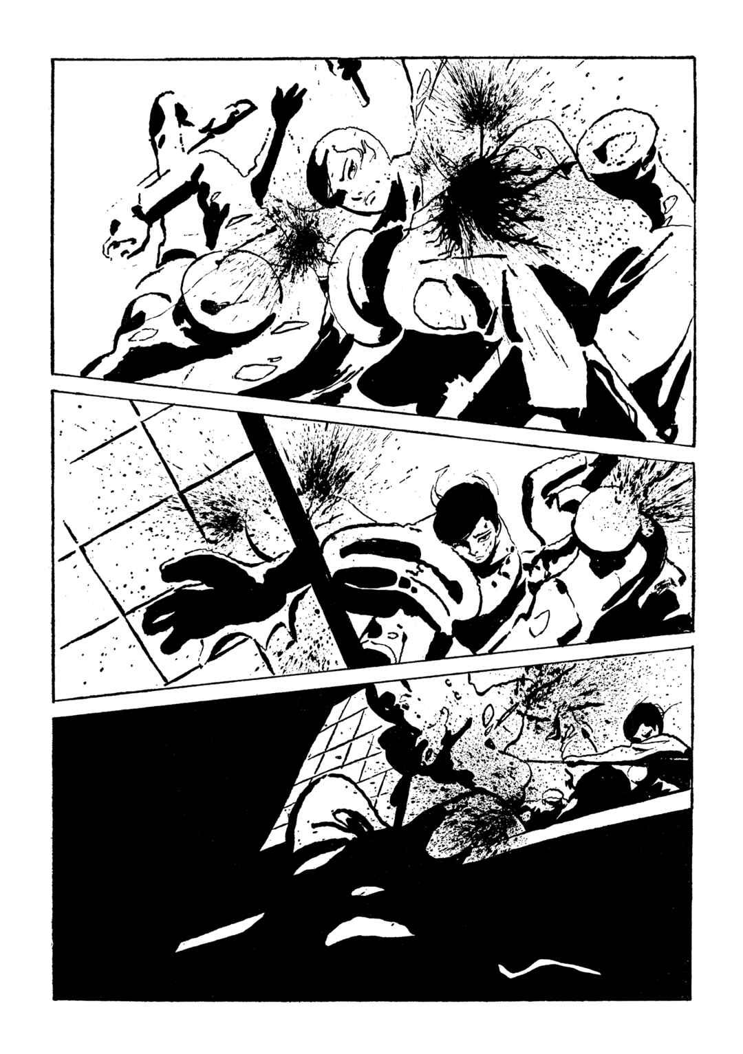 Chapter 17 - Page 7