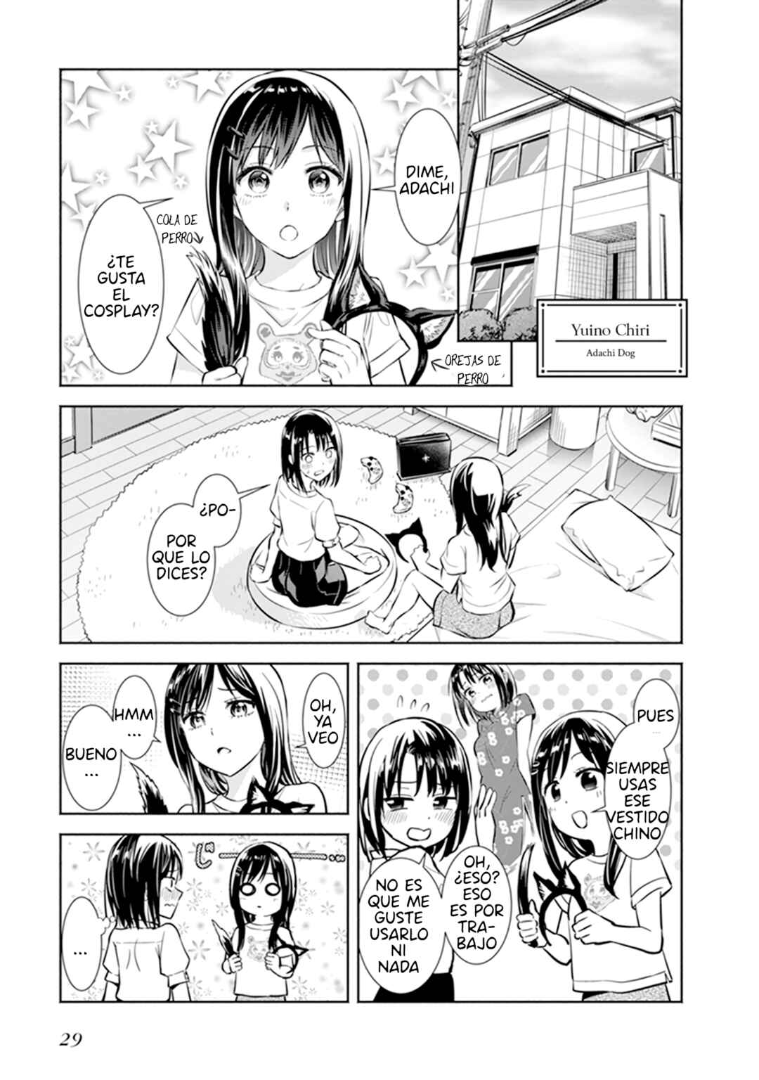 Chapter 3 - Page 2