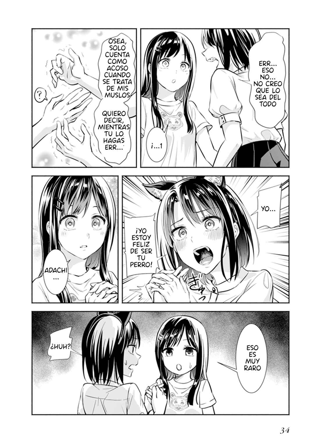 Chapter 3 - Page 7