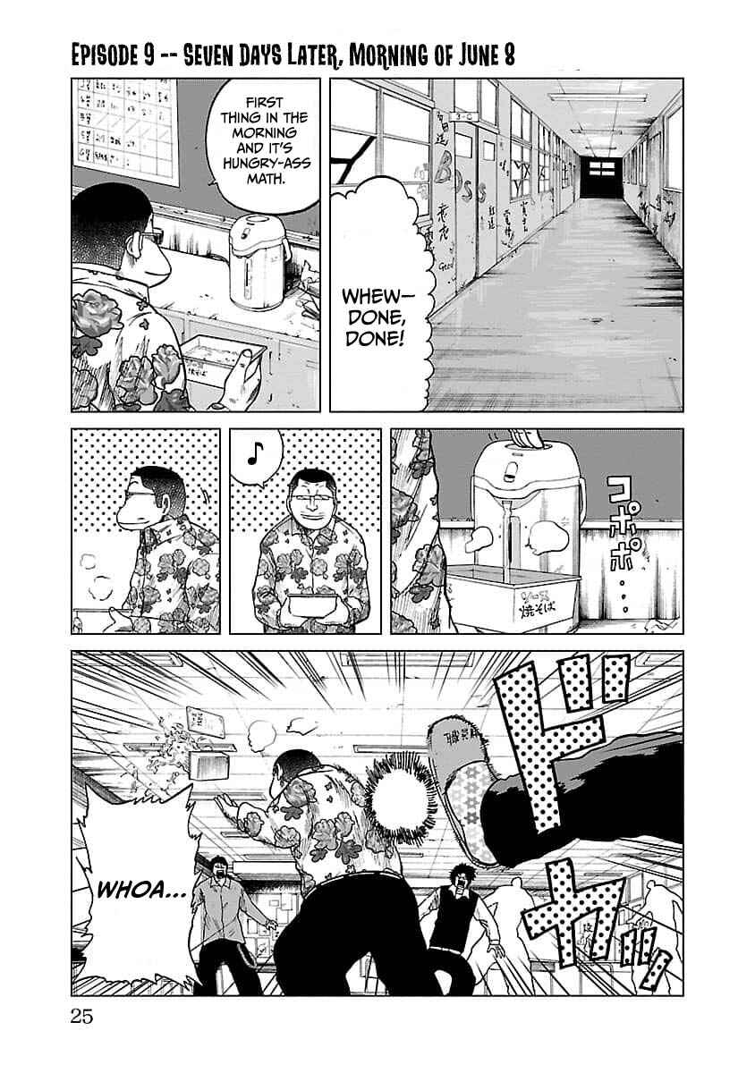 Chapter 9 - Page 1