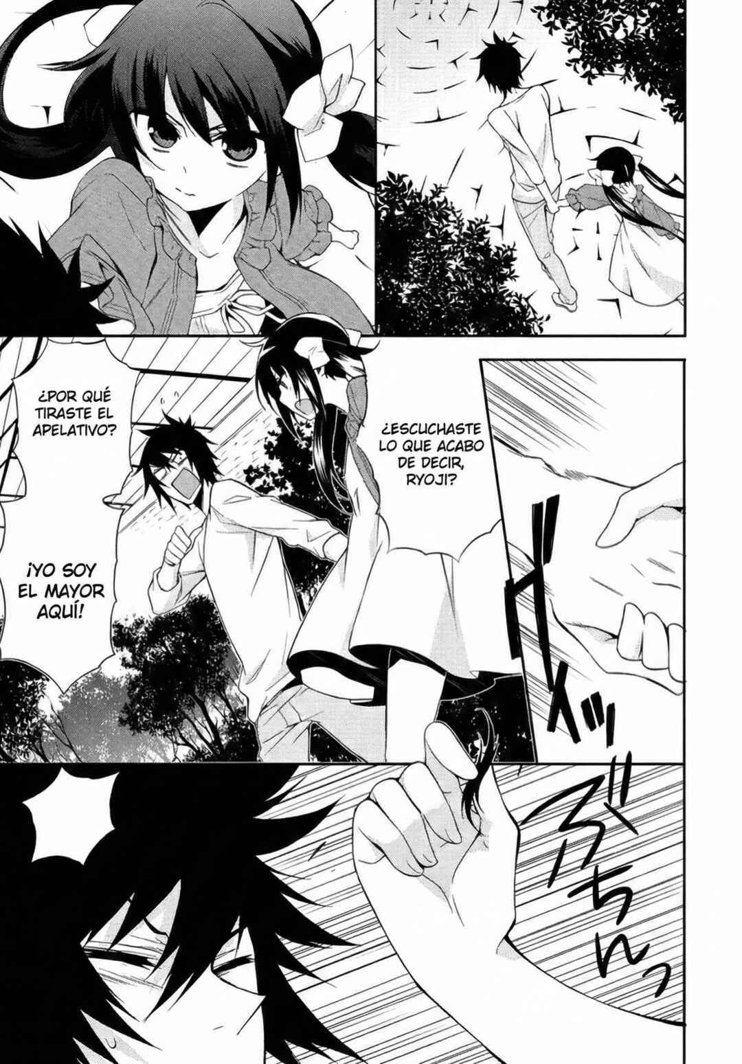 Chapter 1 - Page 3