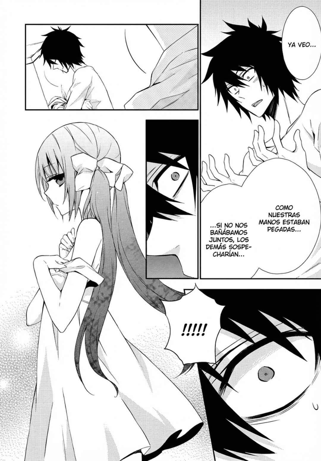Chapter 1 - Page 8