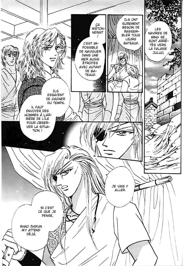 Chapter 27 - Page 39