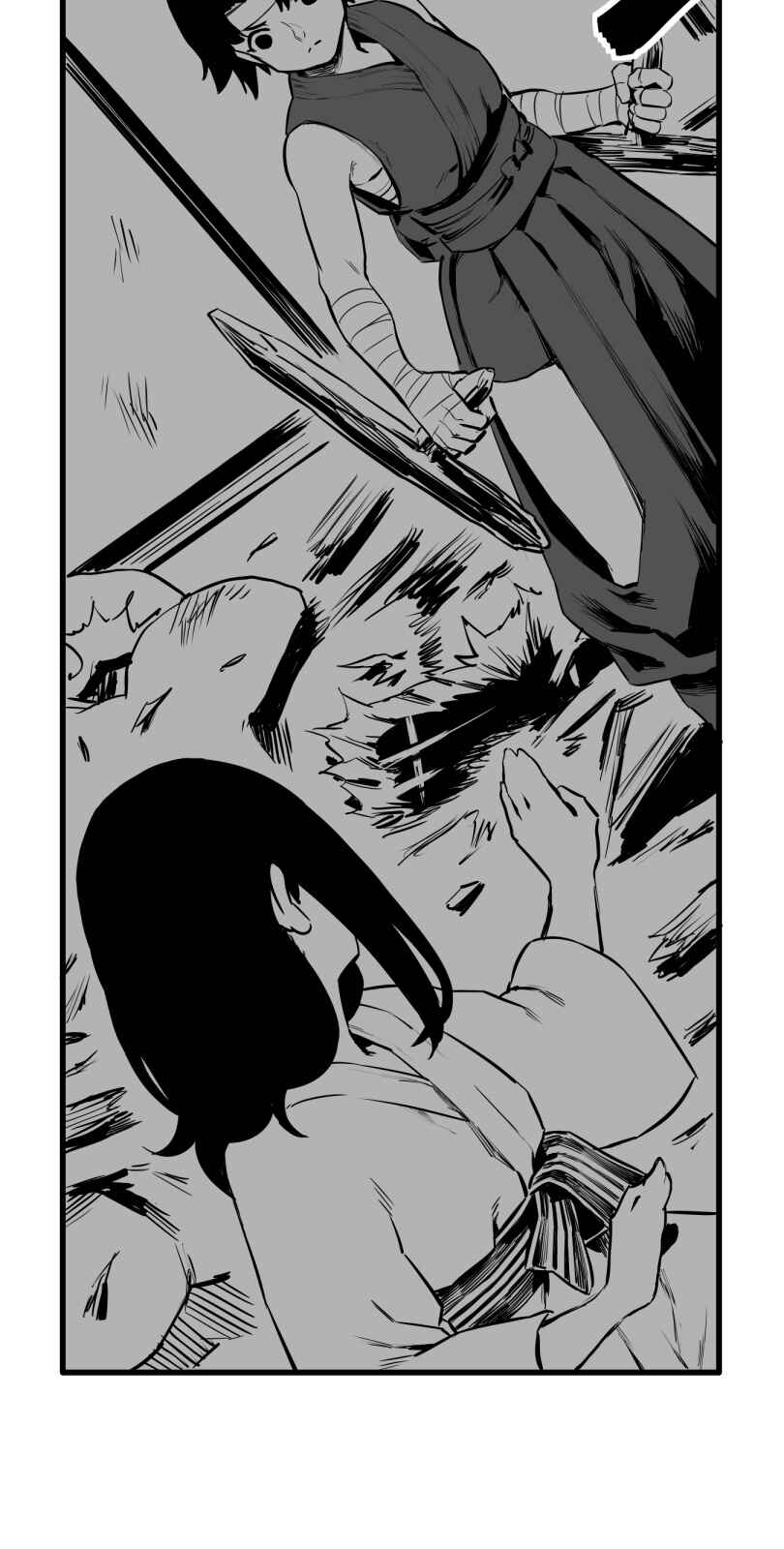 Chapter 47 - Page 15