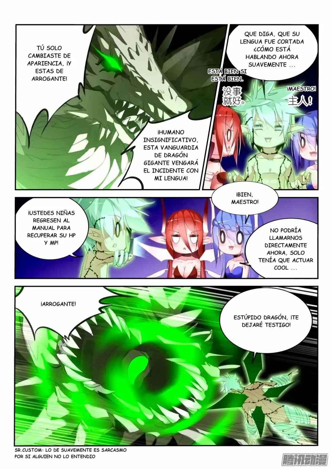 Chapter 217 - Page 6