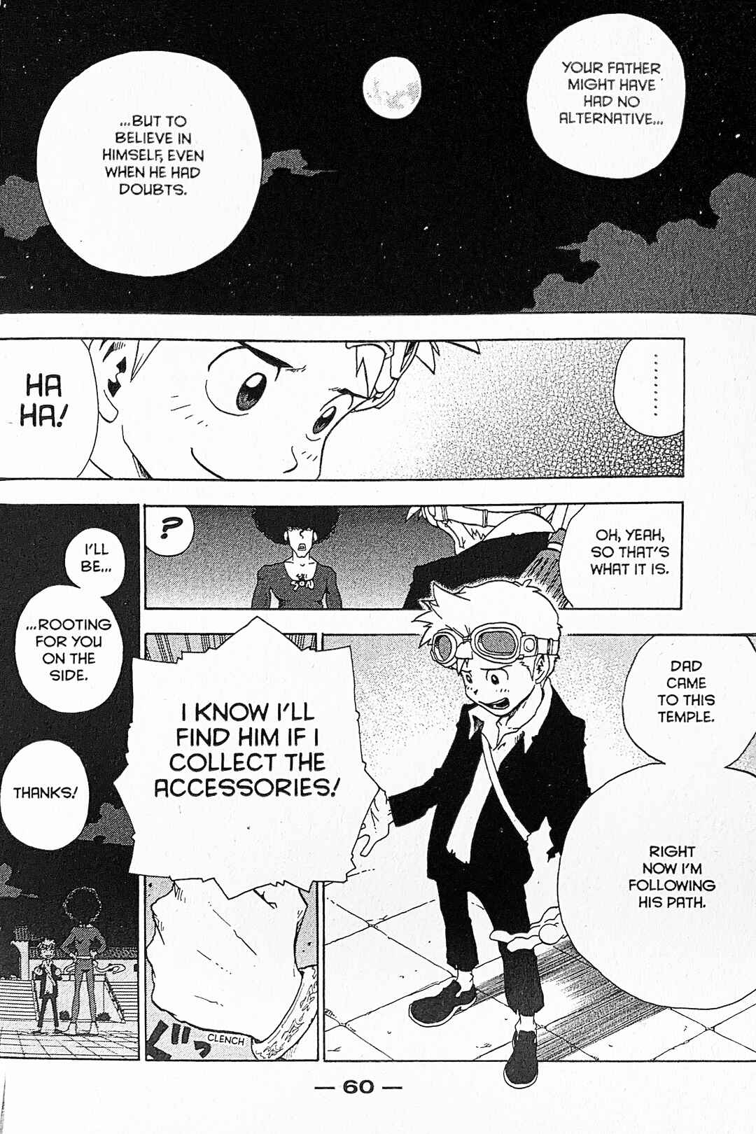 Chapter 25 - Page 18