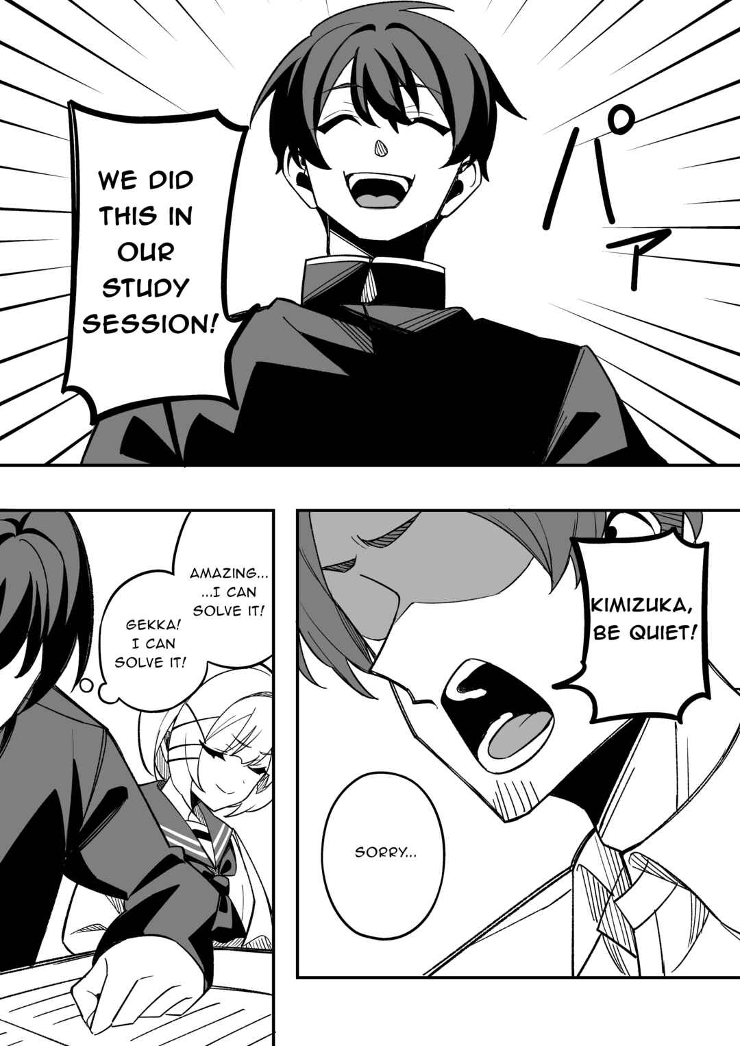 Chapter 15 - Page 2
