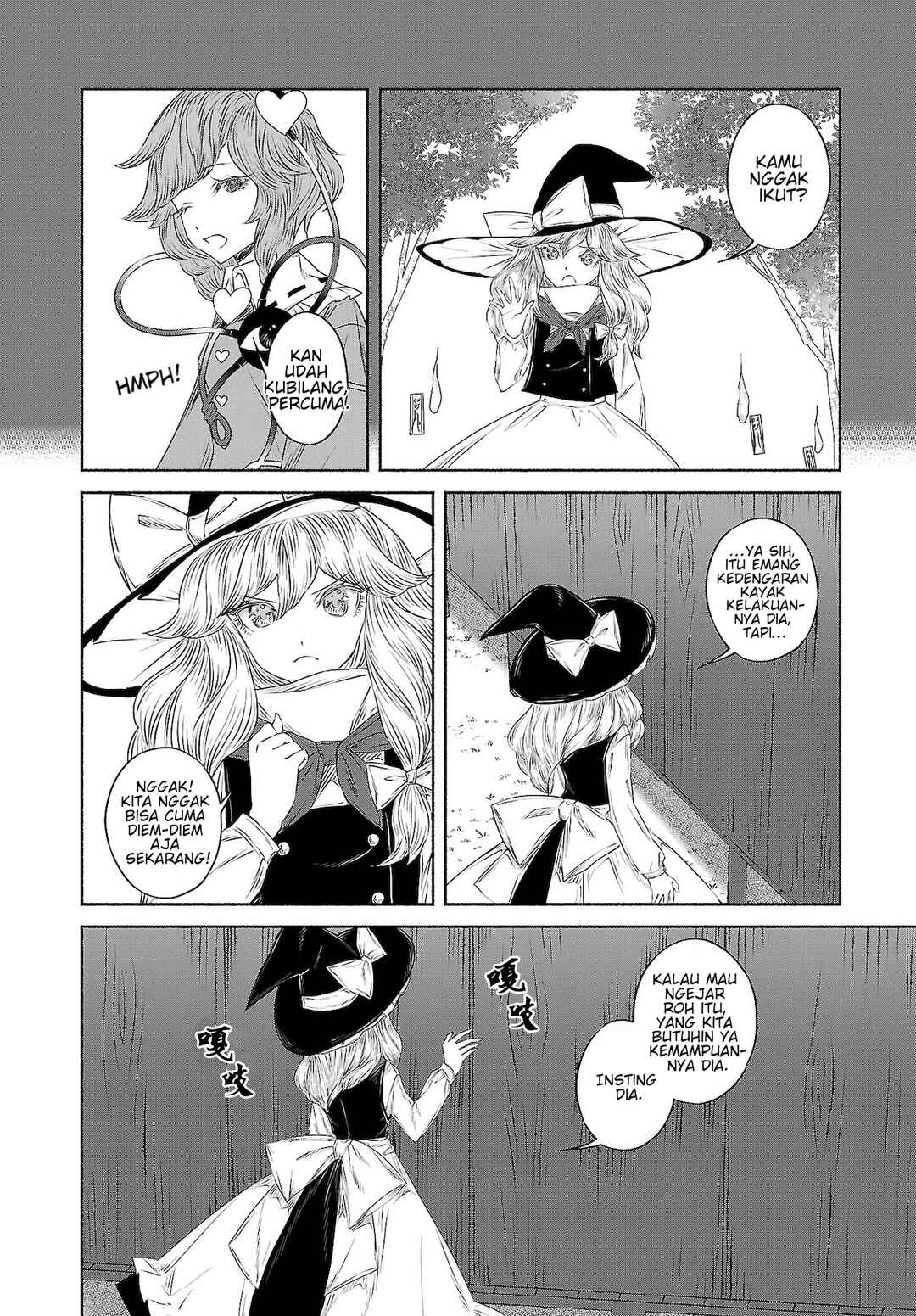 Chapter 10 - Page 10