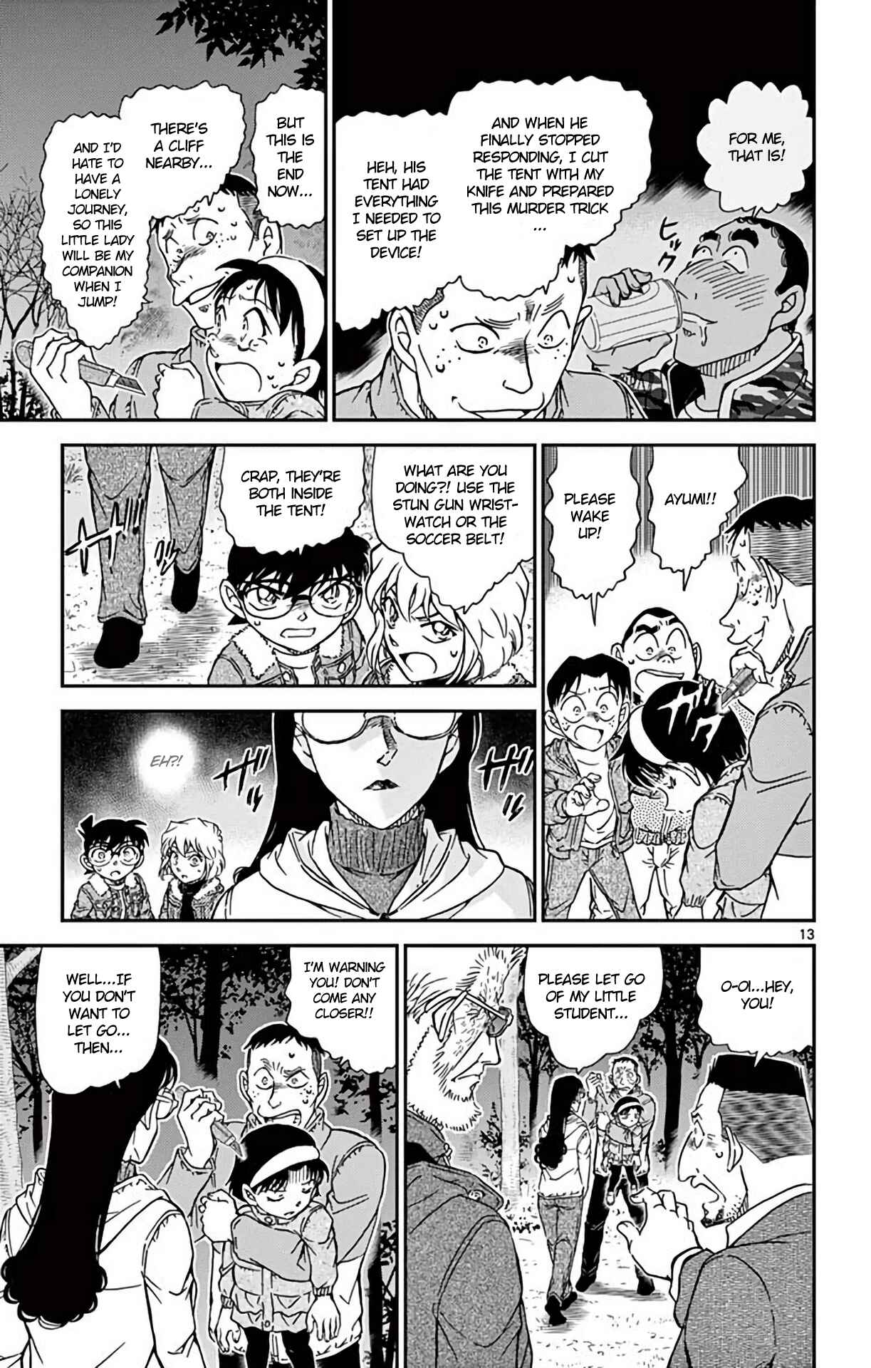 Chapter 989 - Page 14