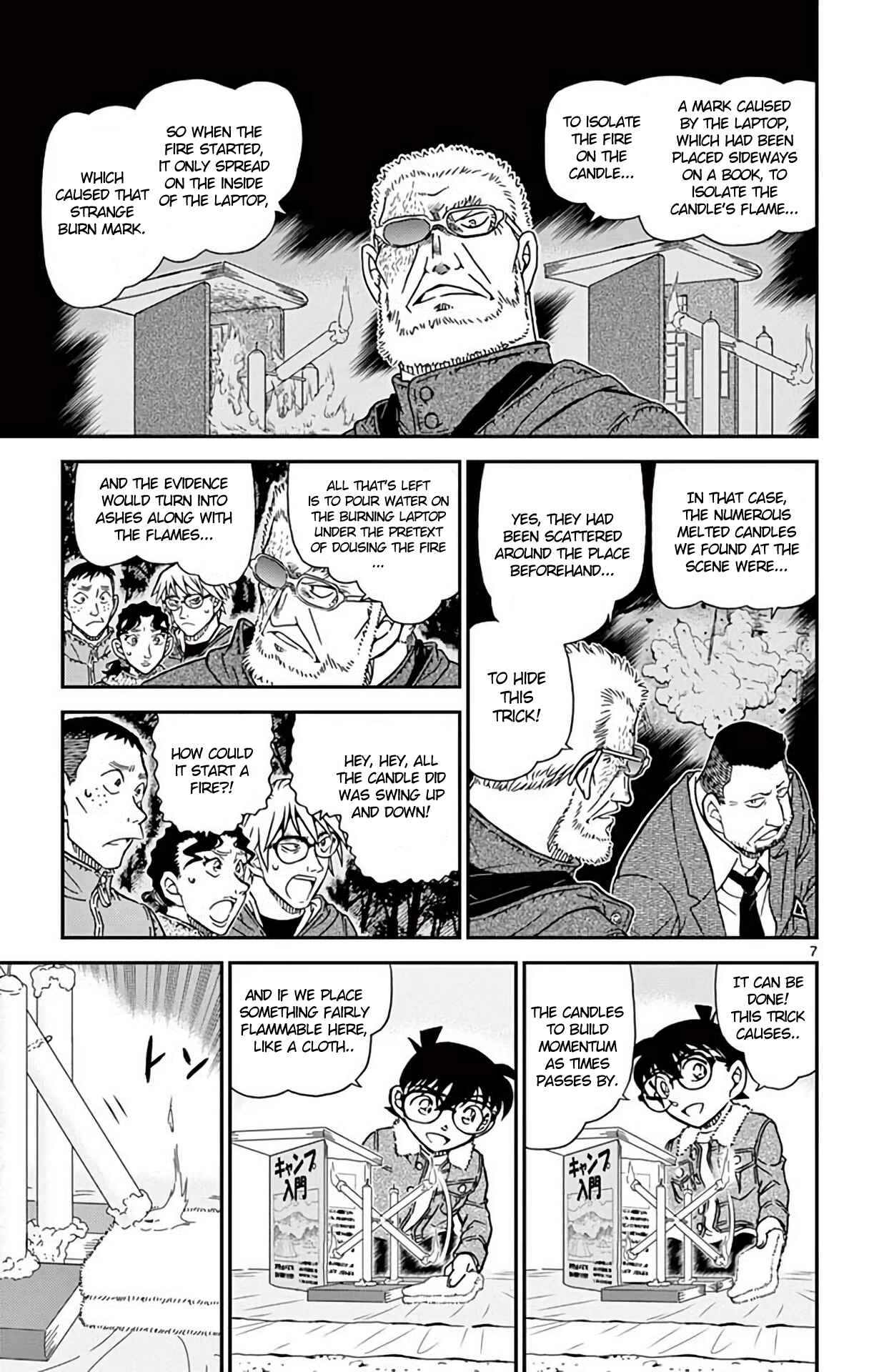 Chapter 989 - Page 8