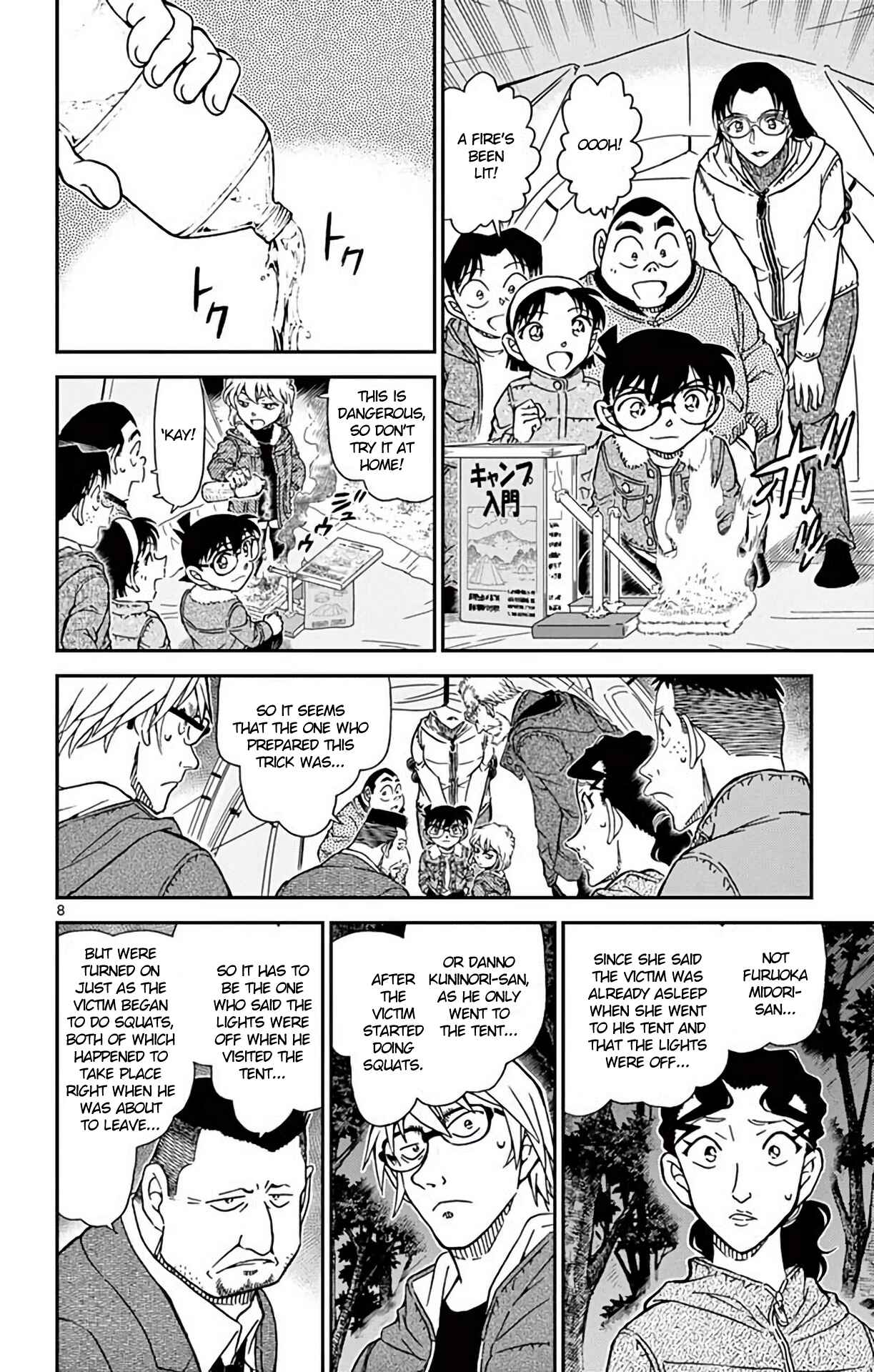 Chapter 989 - Page 9