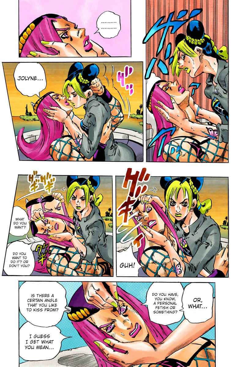 Chapter 81 - Page 16