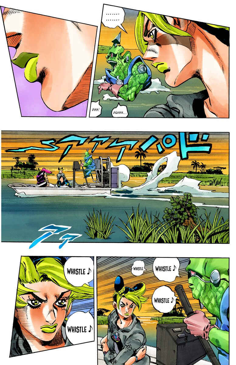 Chapter 81 - Page 8
