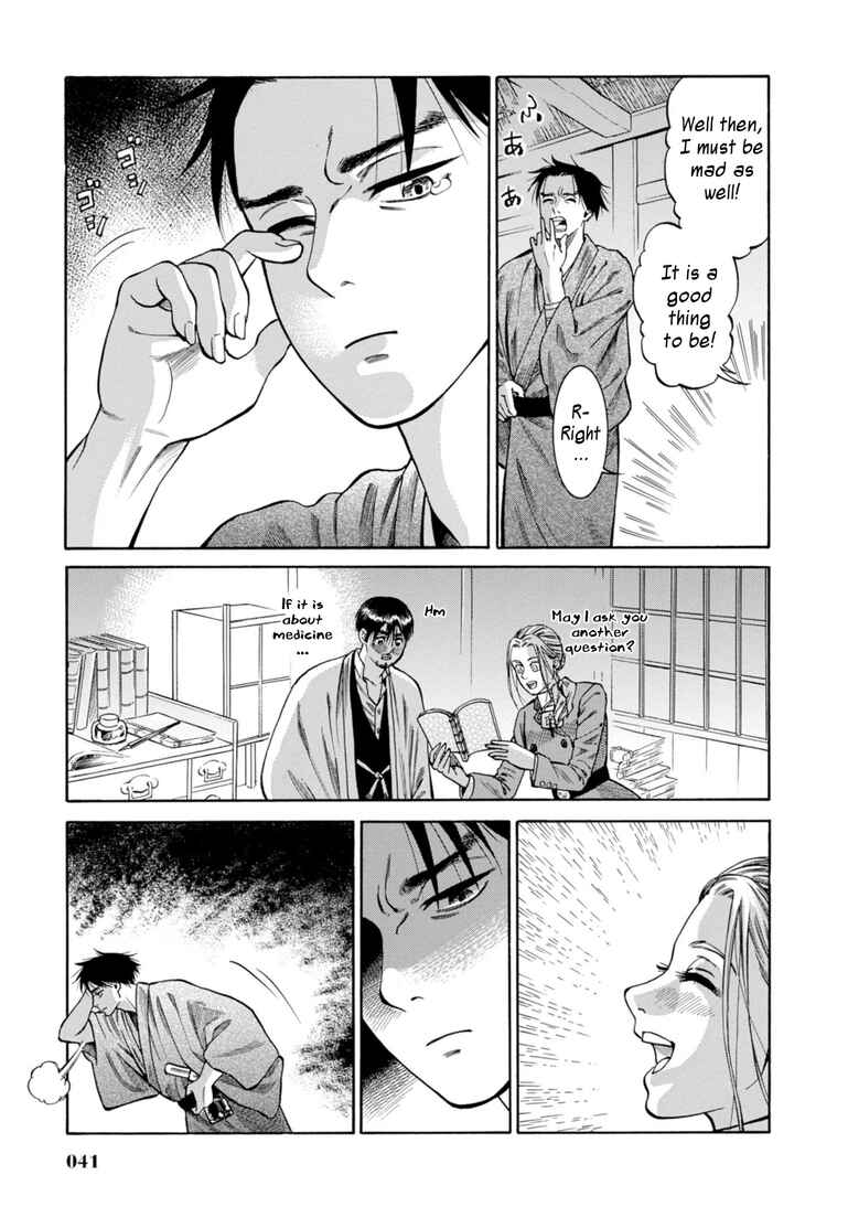 Chapter 25 - Page 40