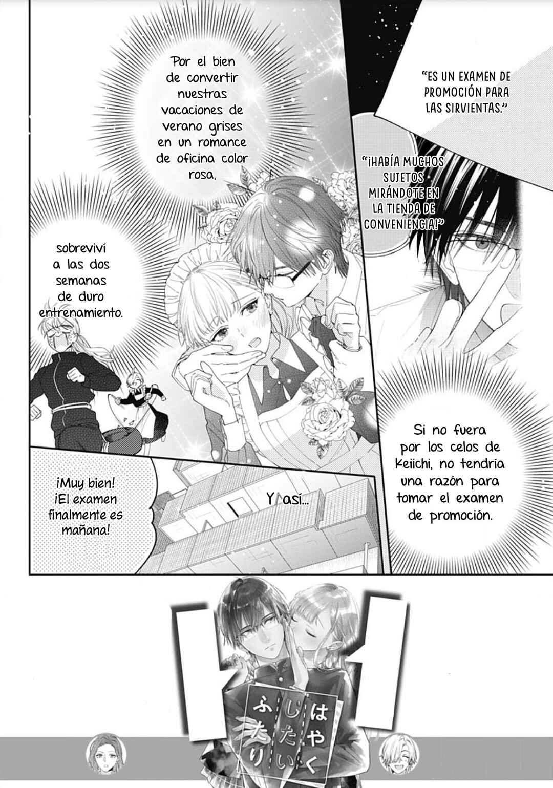 Chapter 17 - Page 4