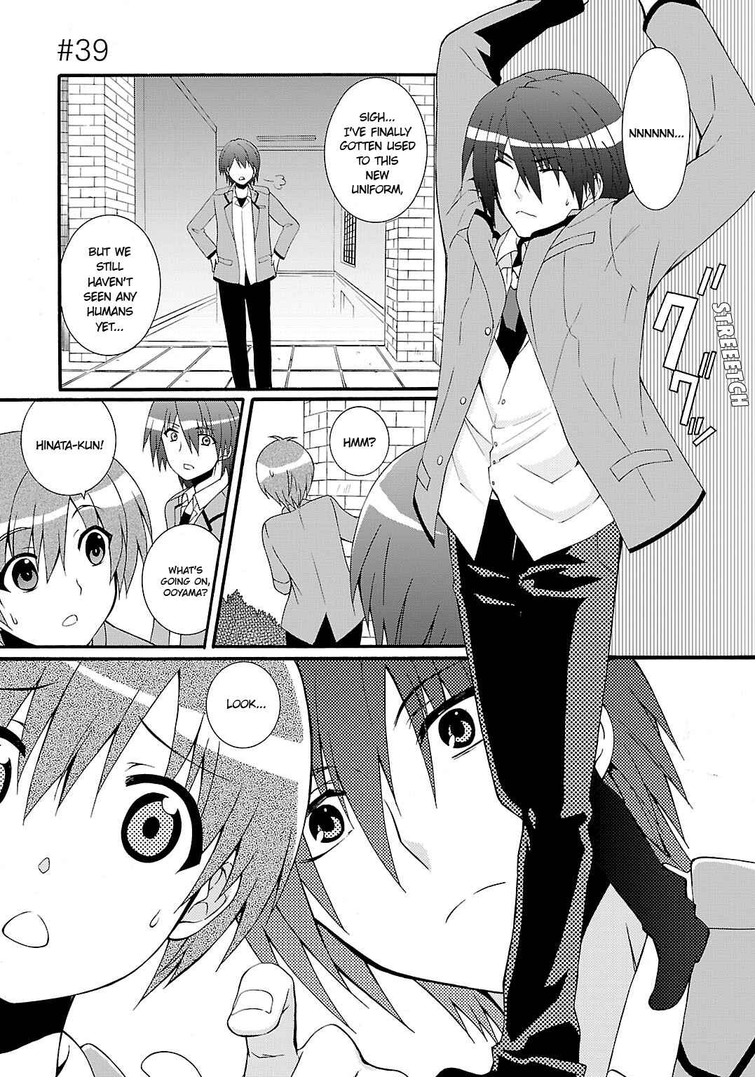 Chapter 39 - Page 1