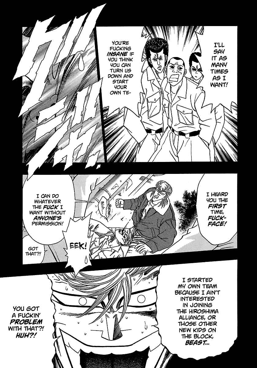 Chapter 162 - Page 13