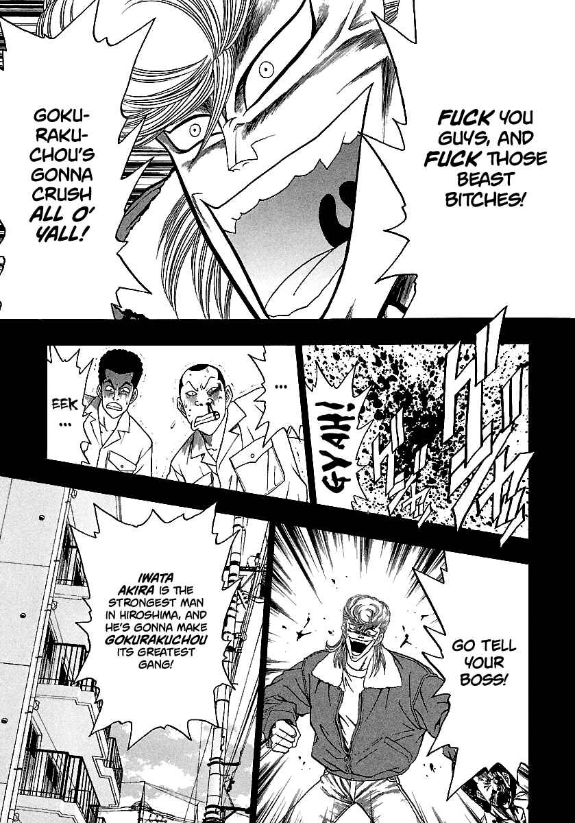 Chapter 162 - Page 15
