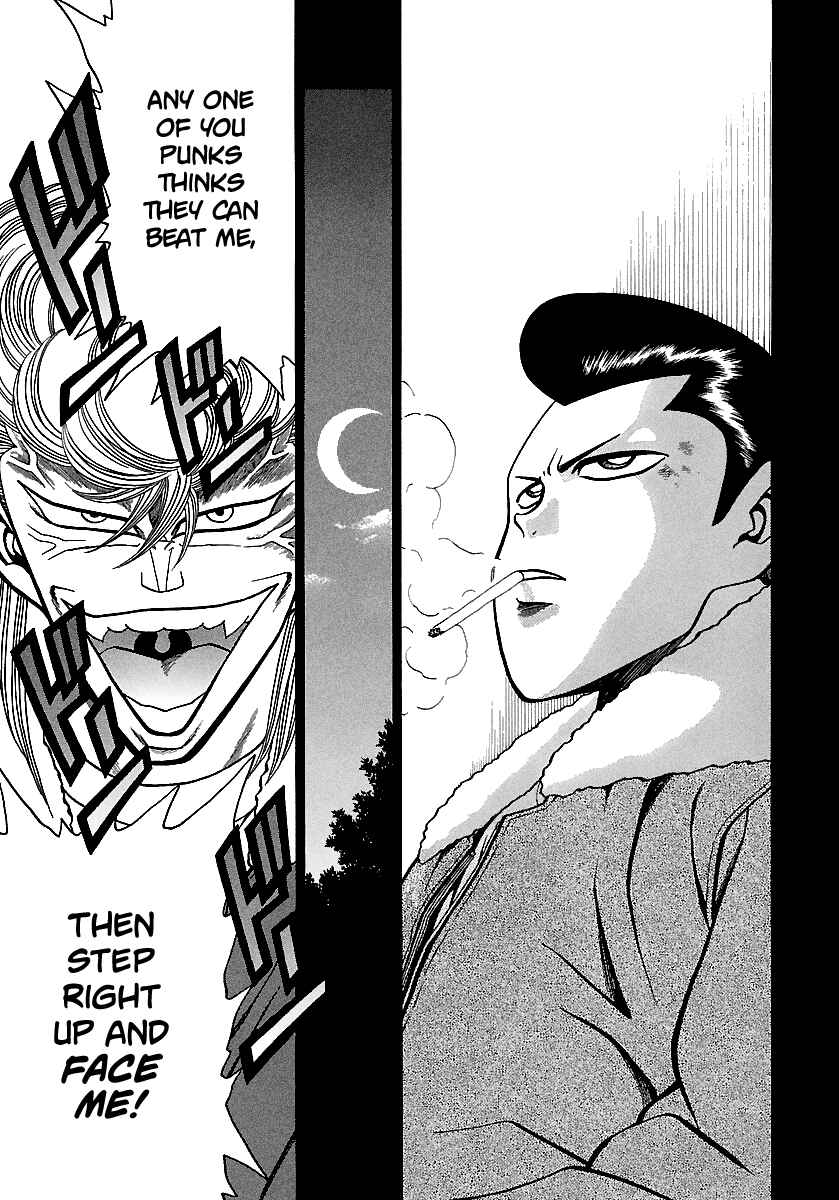 Chapter 162 - Page 19