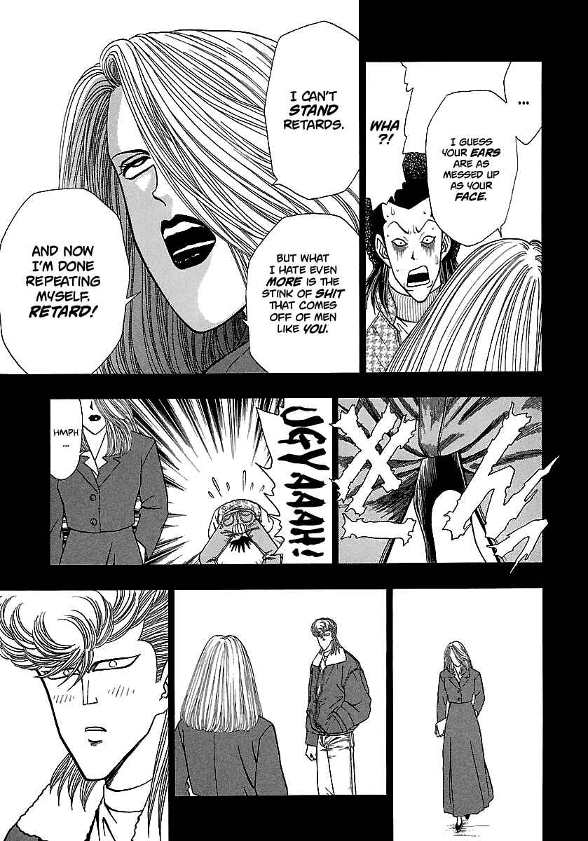 Chapter 162 - Page 21