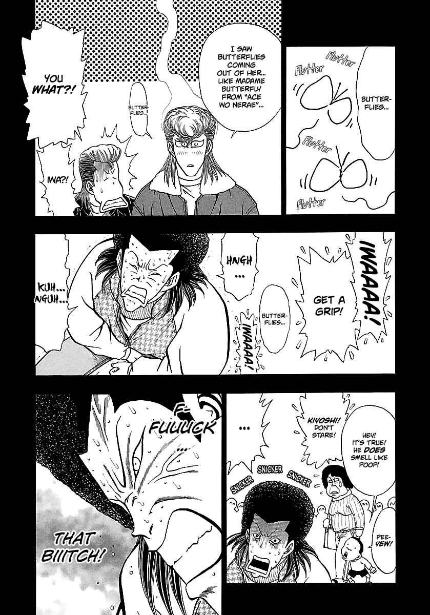 Chapter 162 - Page 23