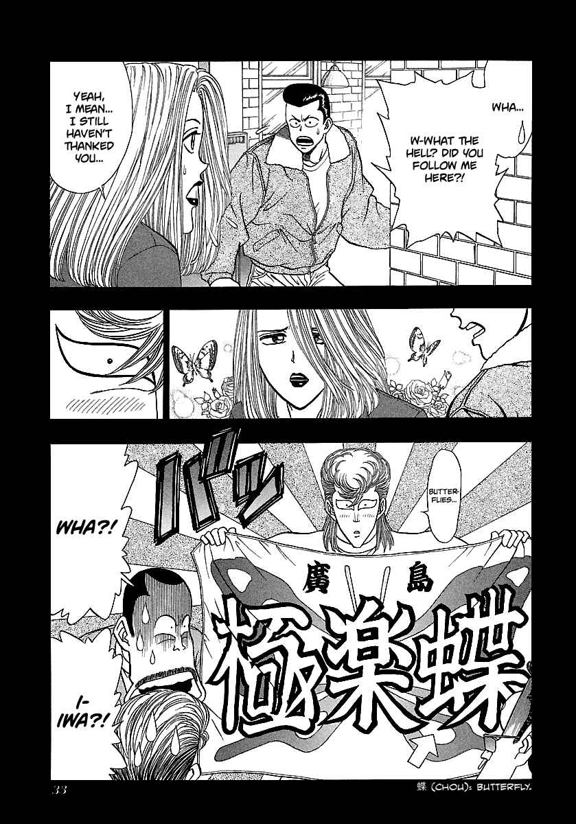 Chapter 162 - Page 33