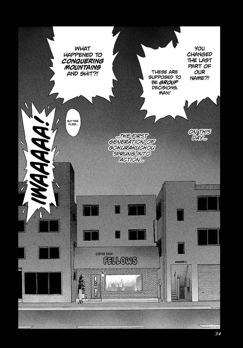 Chapter 162 - Page 34