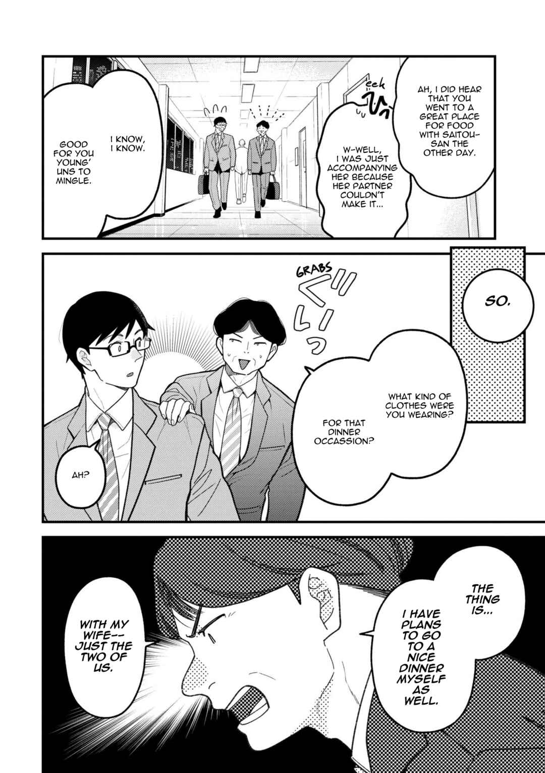 Chapter 99 - Page 2