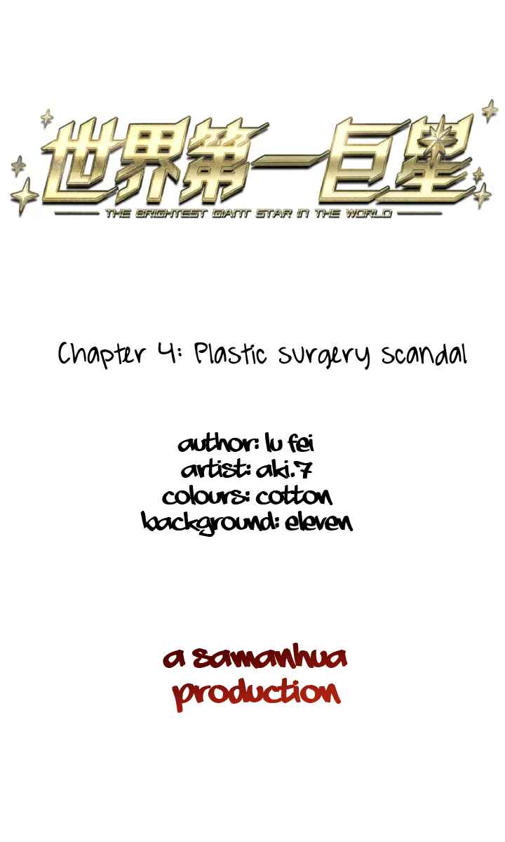 Chapter 4 - Page 2