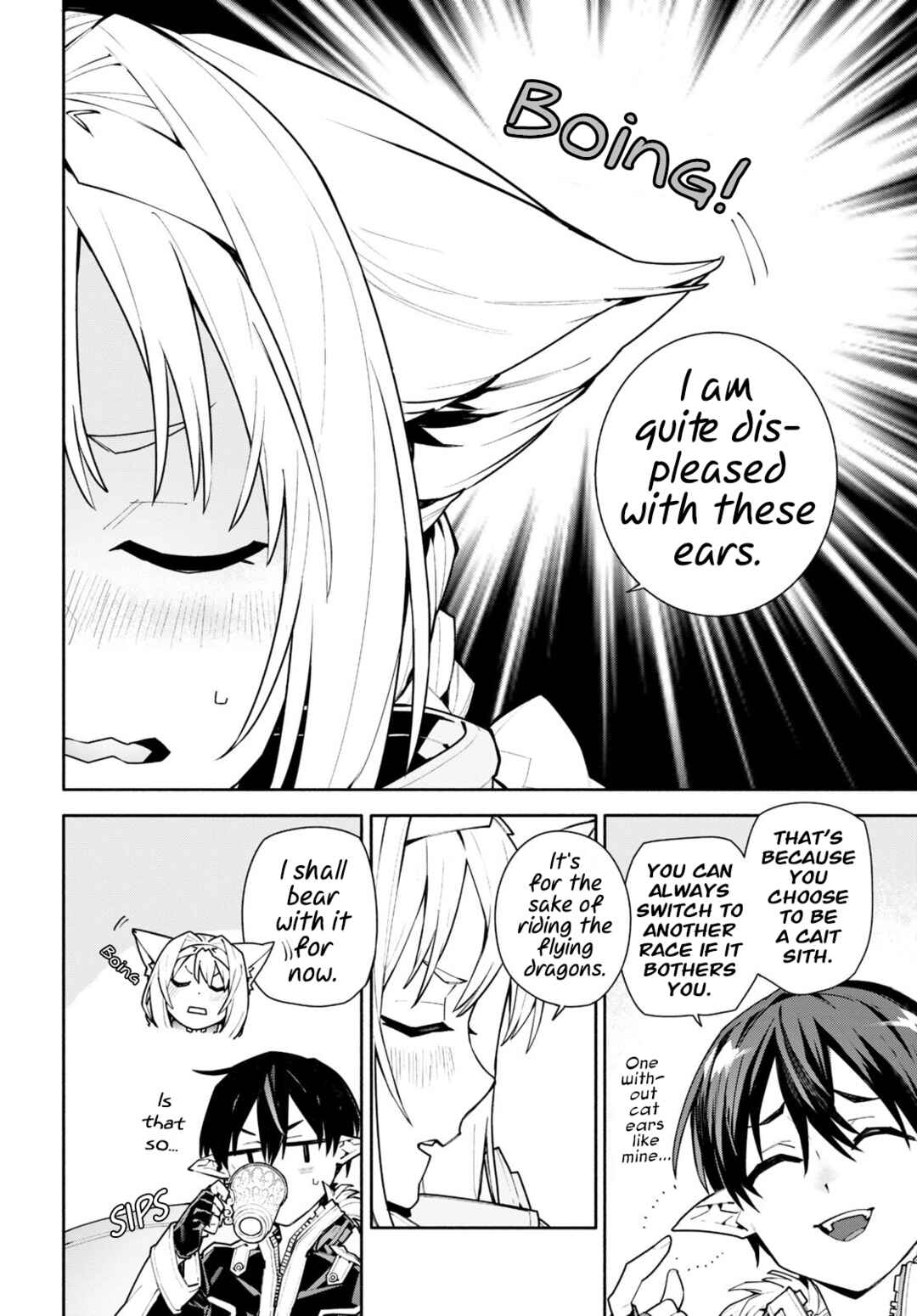 Chapter 1 - Page 12