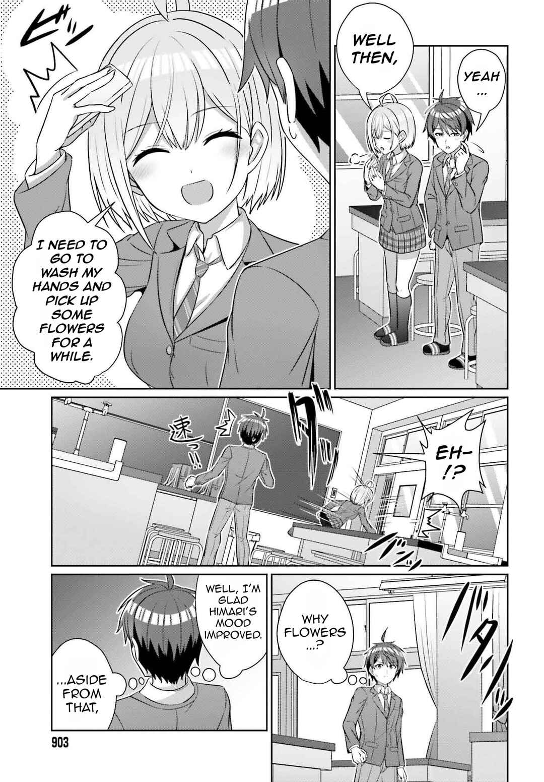 Chapter 32.1 - Page 12