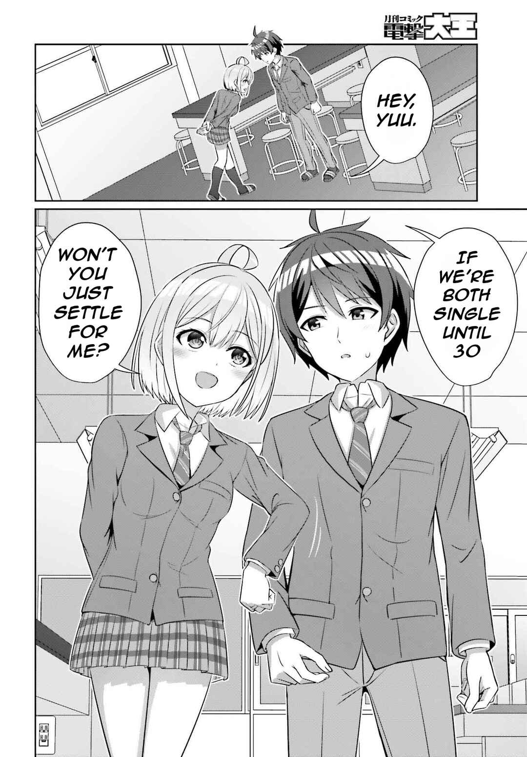 Chapter 32.1 - Page 9