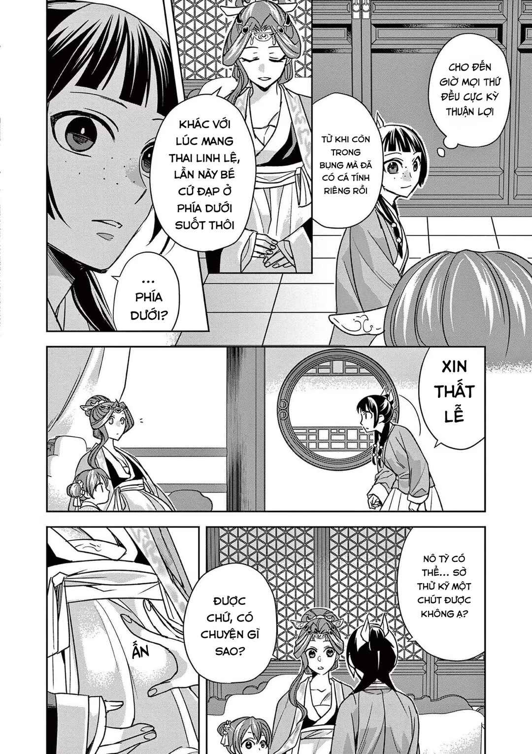 Chapter 58 - Page 18