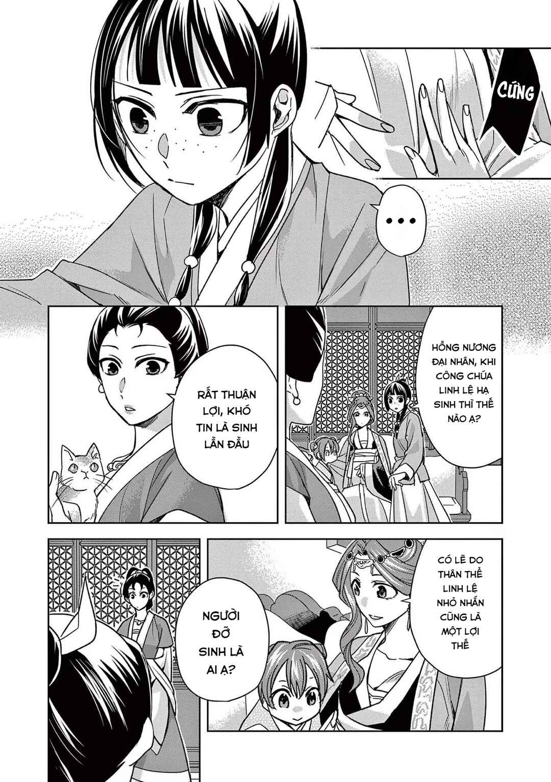 Chapter 58 - Page 19