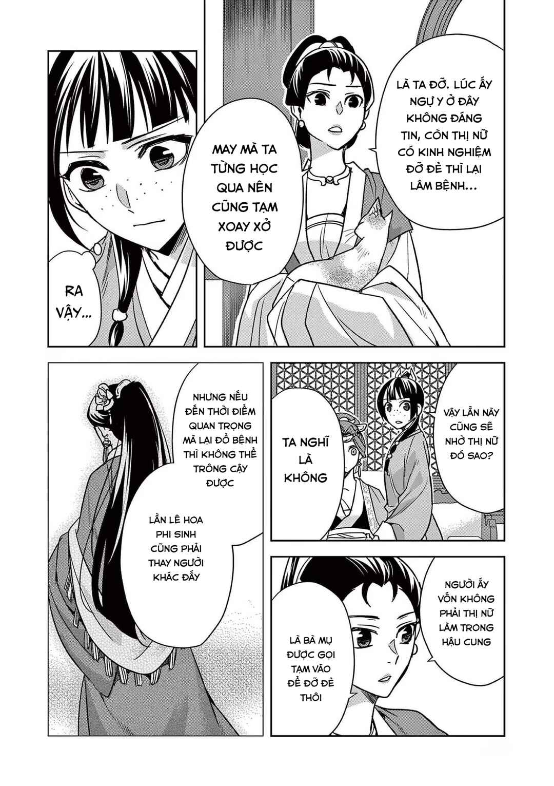 Chapter 58 - Page 20