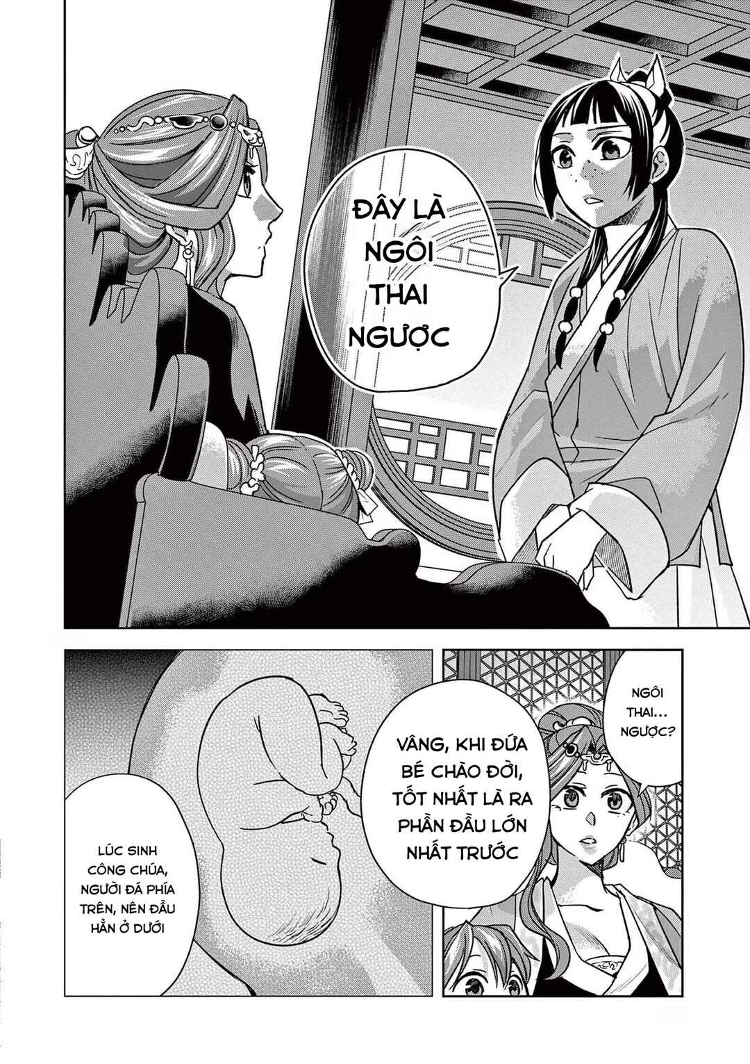 Chapter 58 - Page 22