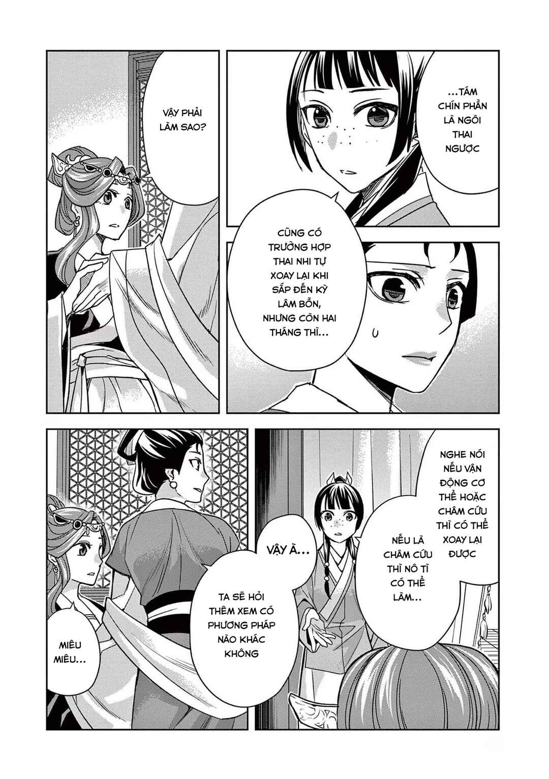 Chapter 58 - Page 26