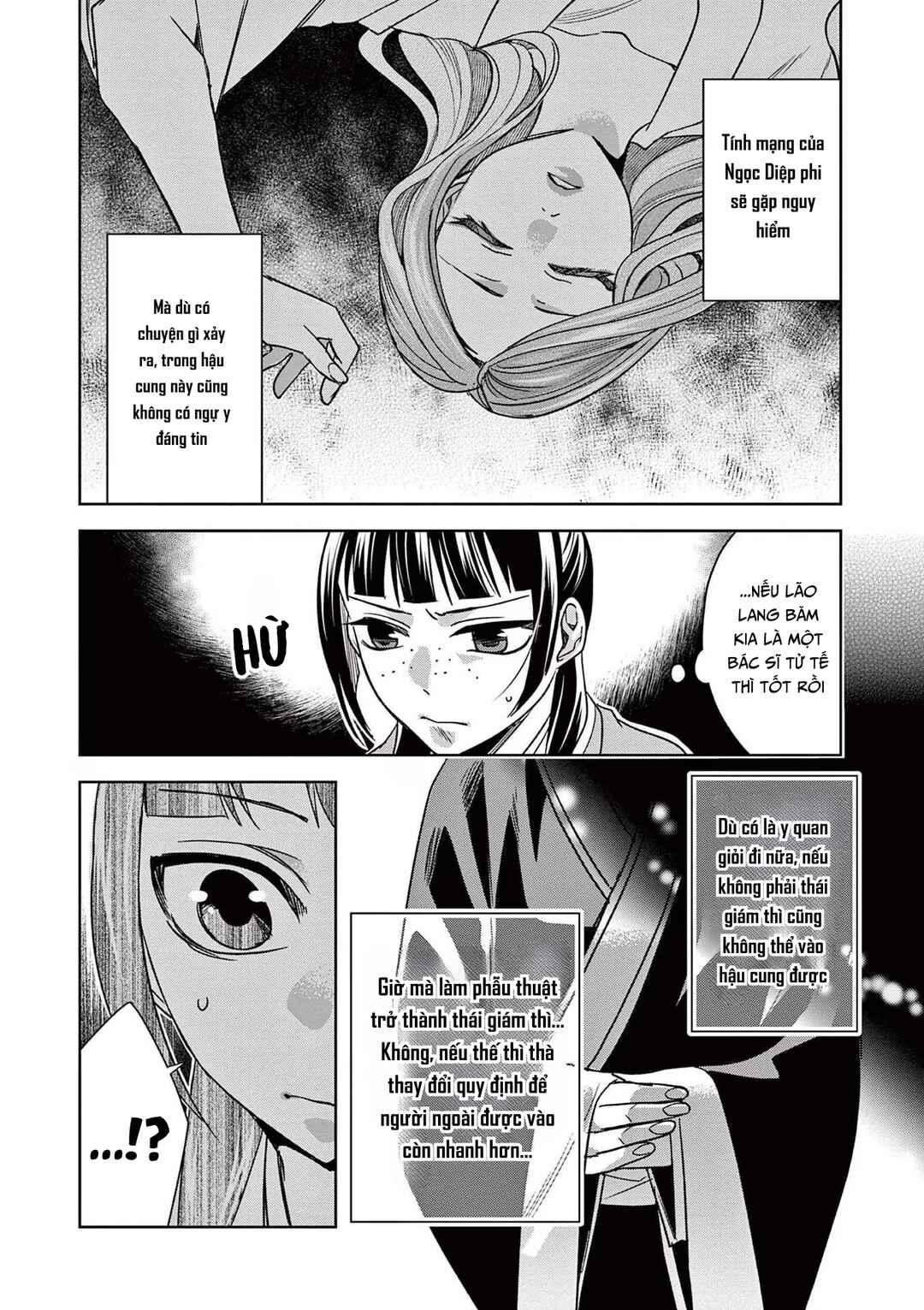 Chapter 58 - Page 28