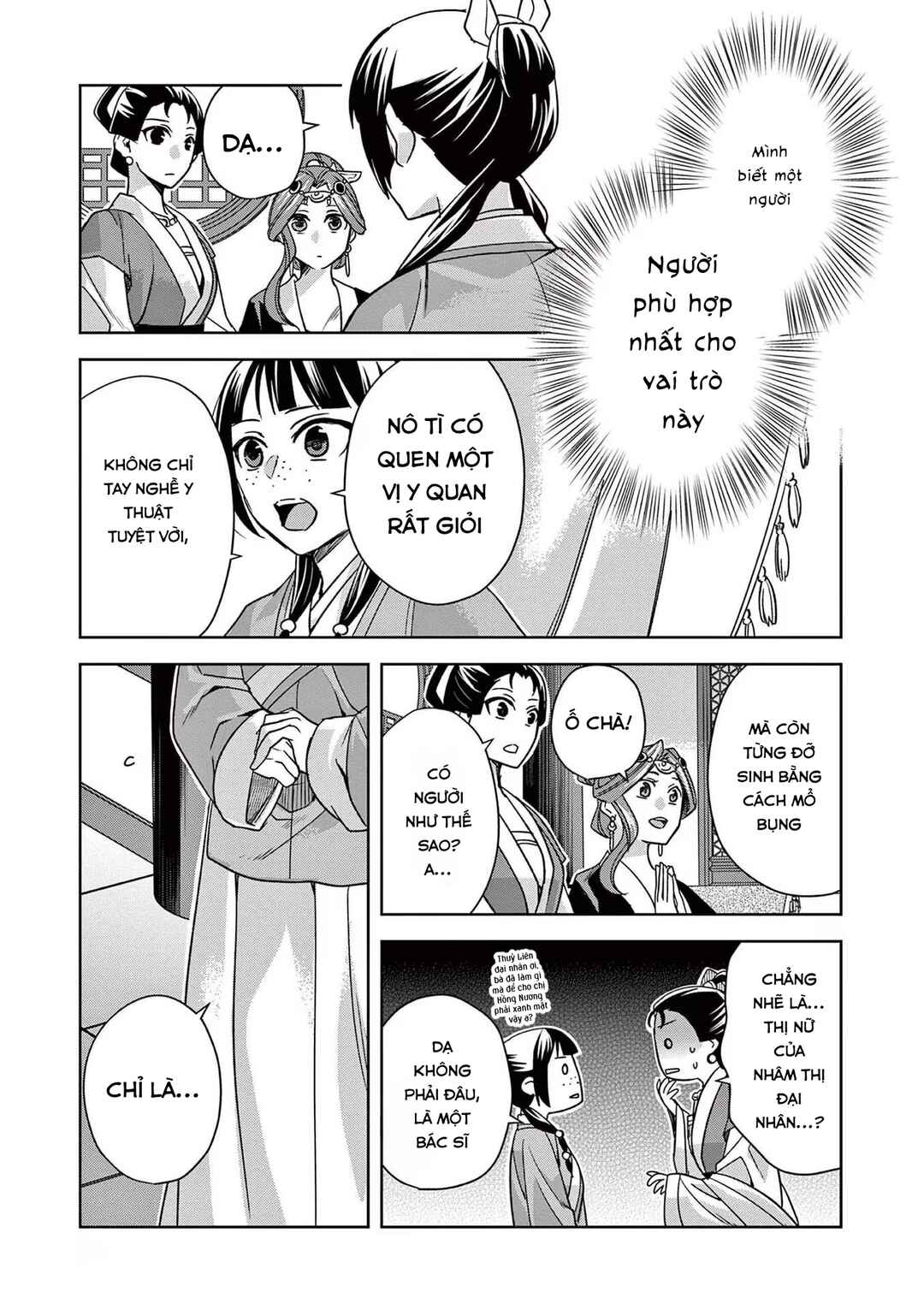Chapter 58 - Page 29