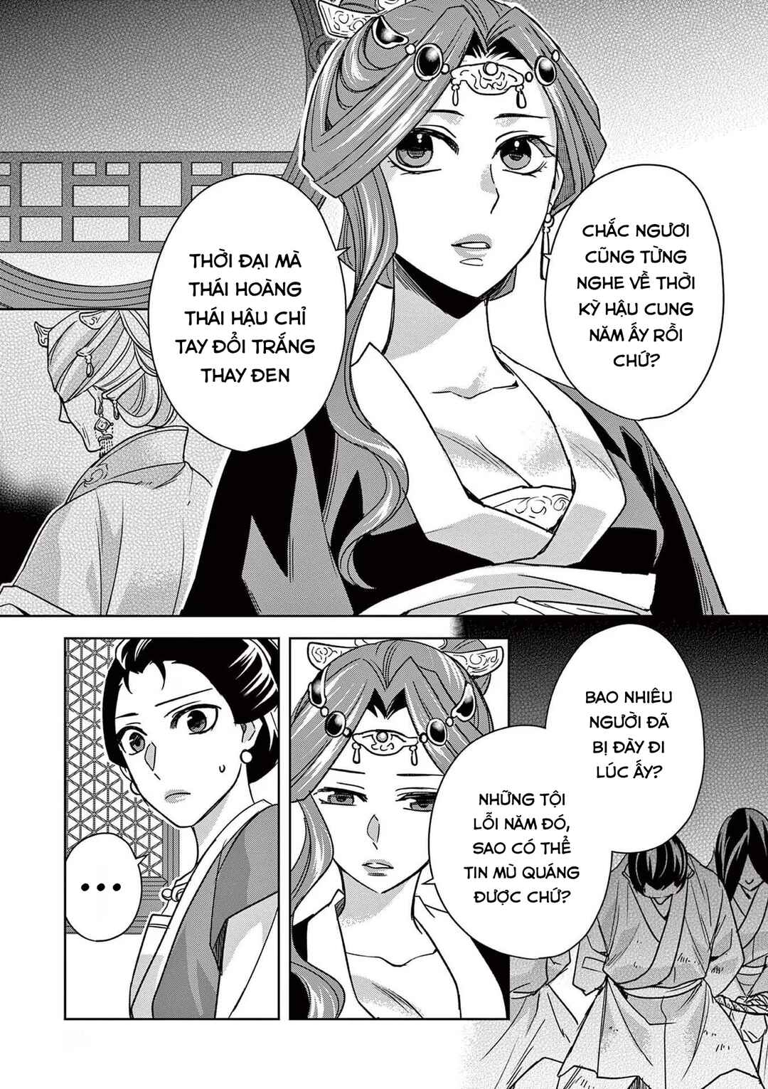 Chapter 58 - Page 35