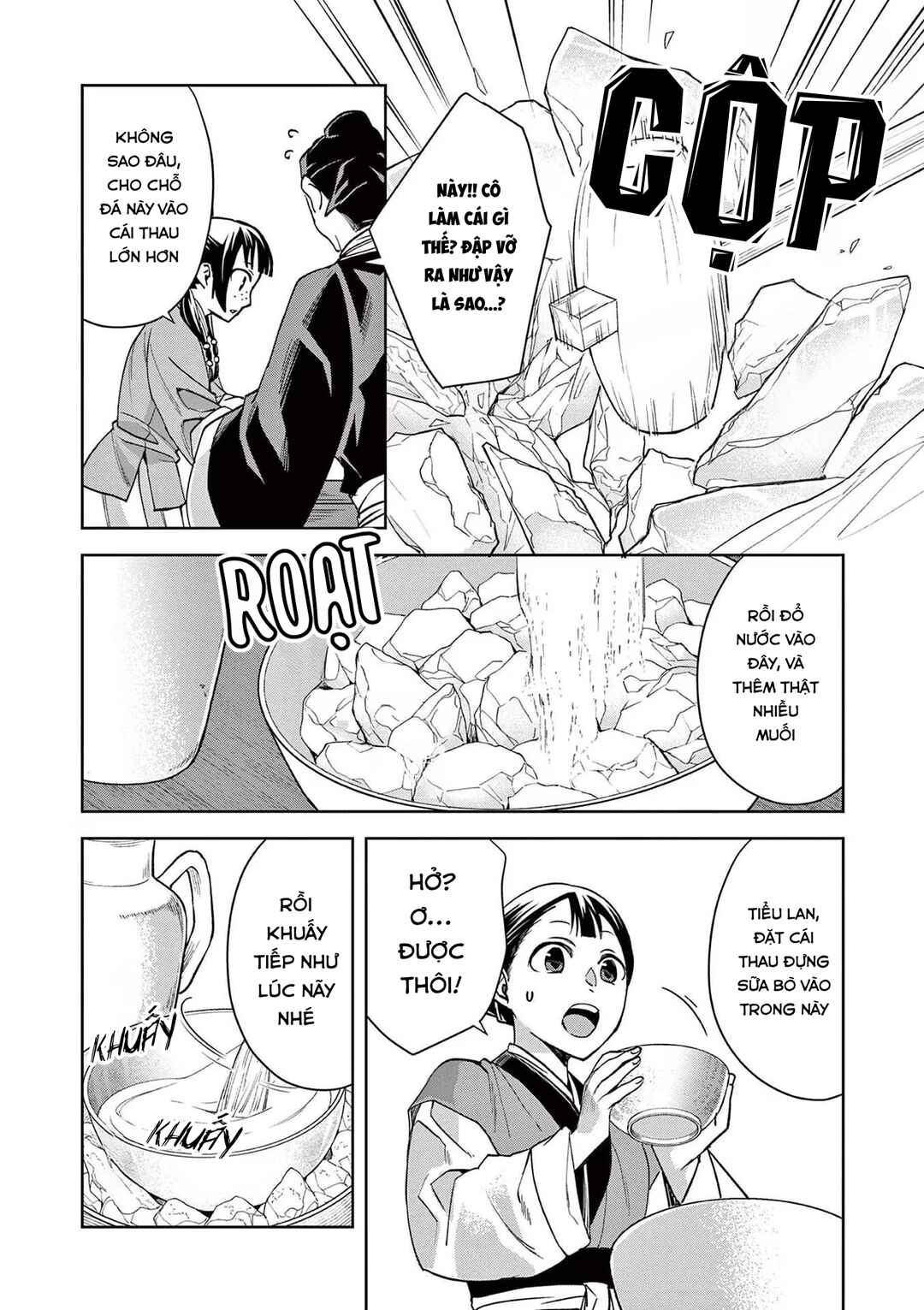 Chapter 58 - Page 8