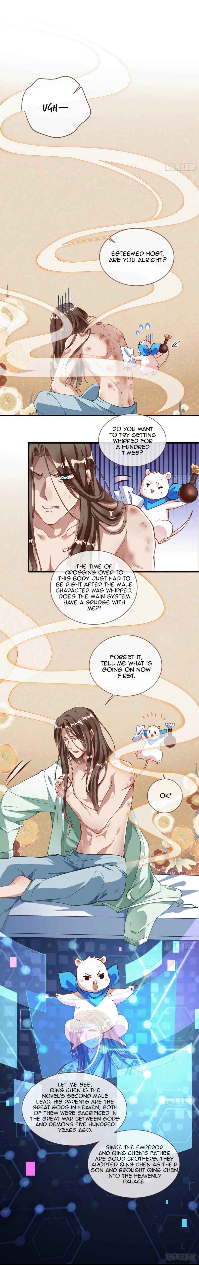Chapter 333 - Page 4
