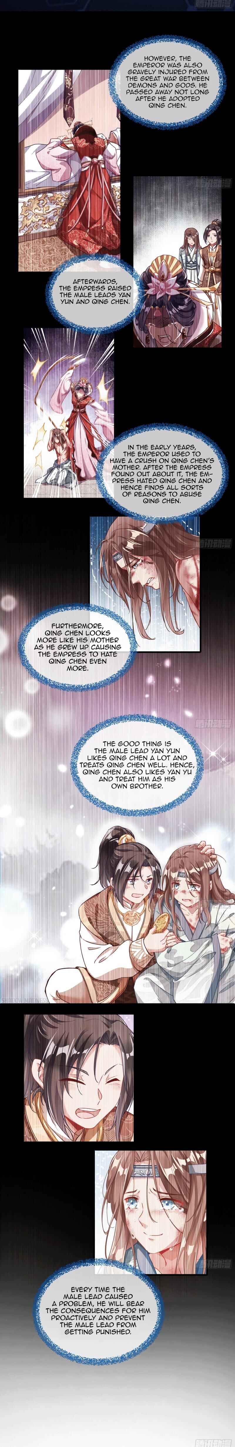 Chapter 333 - Page 5