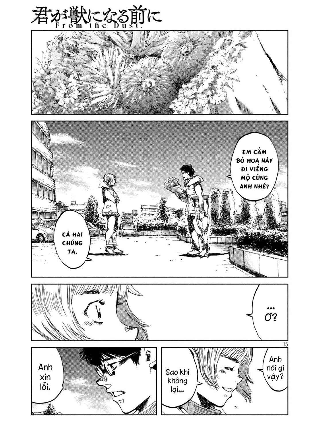 Chapter 69 - Page 16