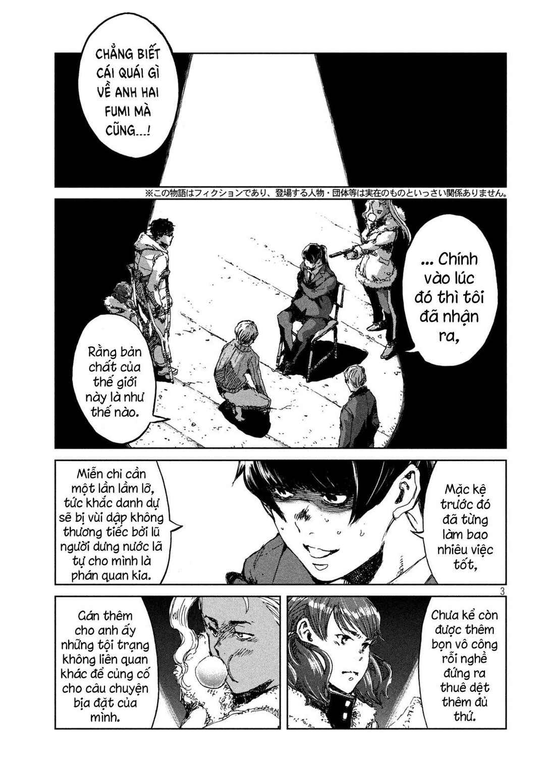 Chapter 69 - Page 4