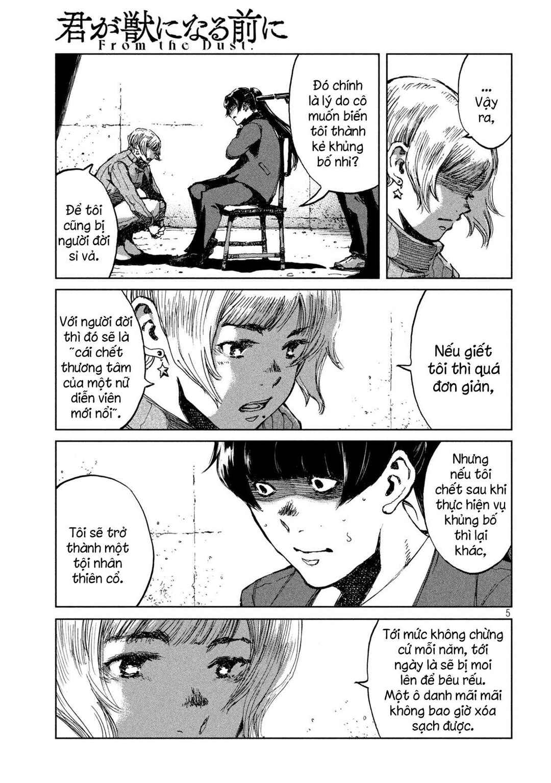Chapter 69 - Page 6