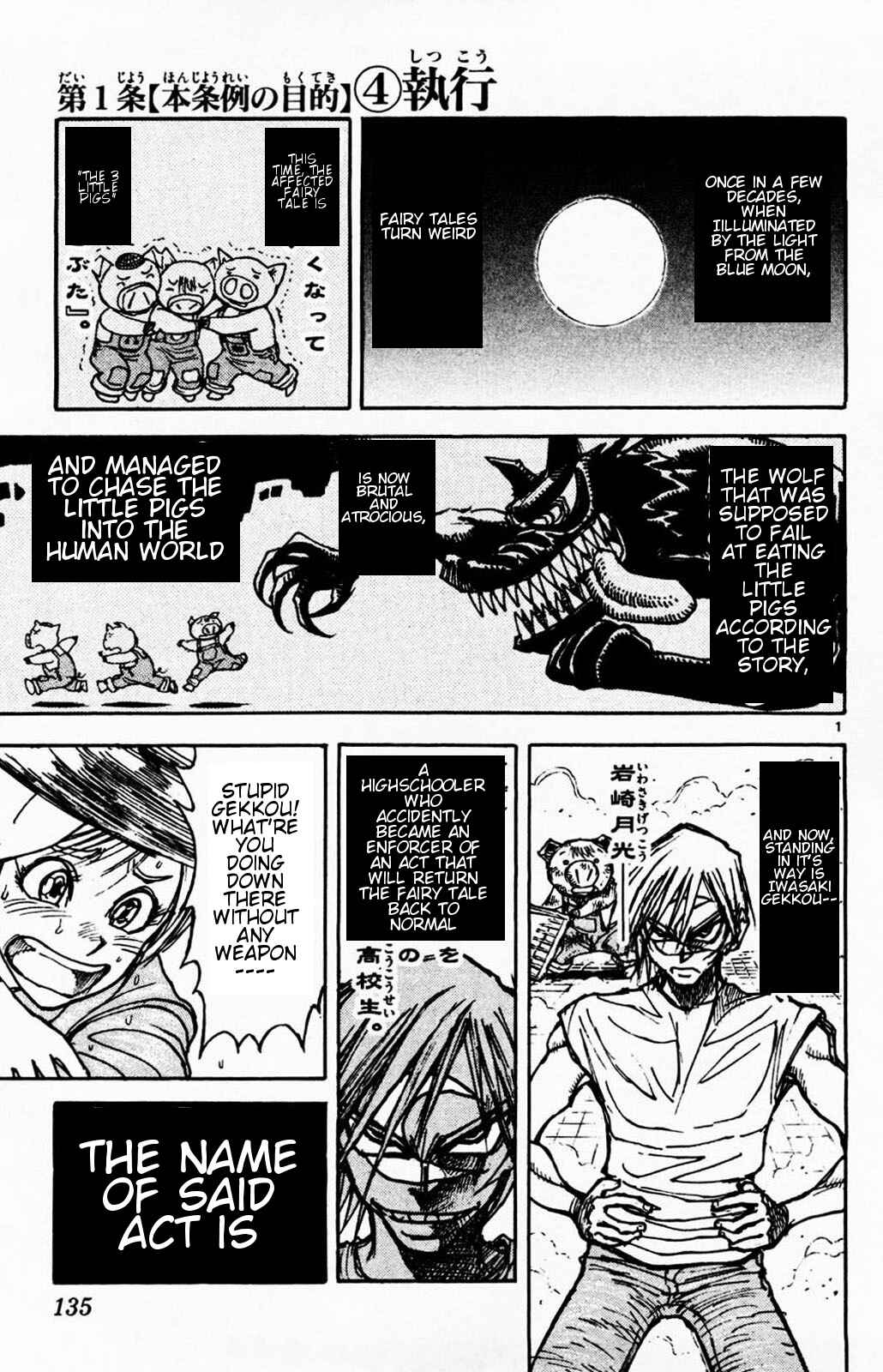 Chapter 4 - Page 1