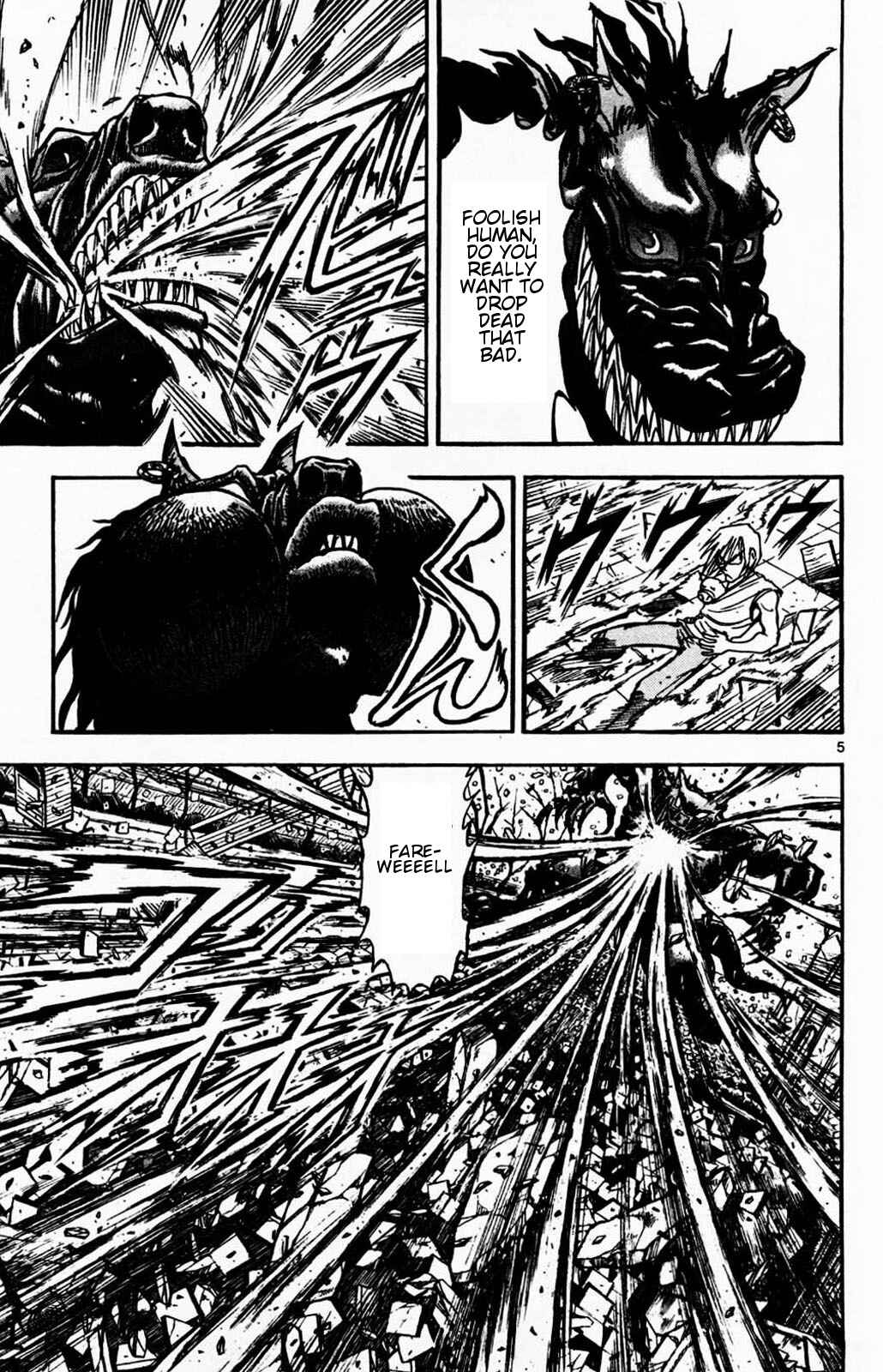 Chapter 4 - Page 4